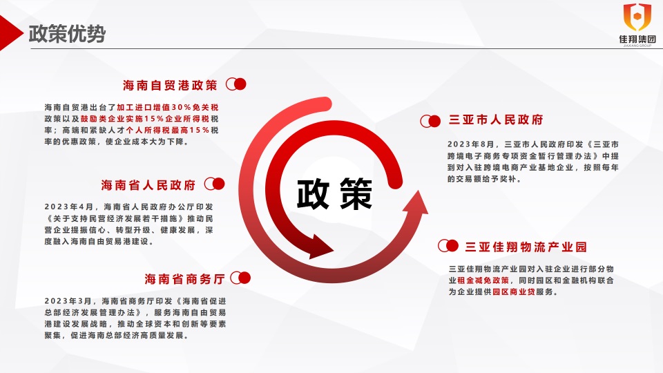 &#20048;&#40060;&#40;&#20013;&#22269;&#41;&#108;&#101;&#121;&#117;