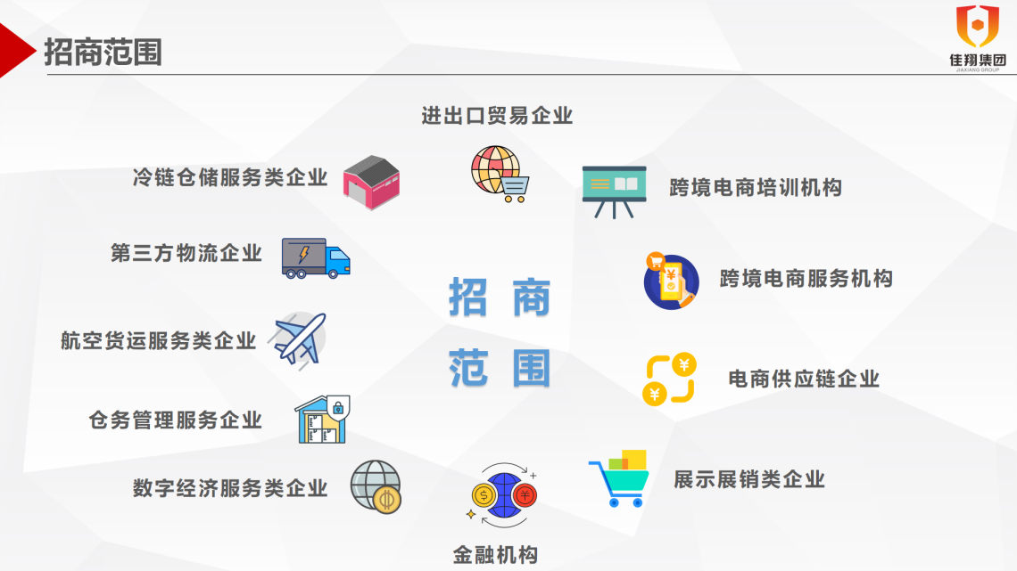 &#20048;&#40060;&#40;&#20013;&#22269;&#41;&#108;&#101;&#121;&#117;